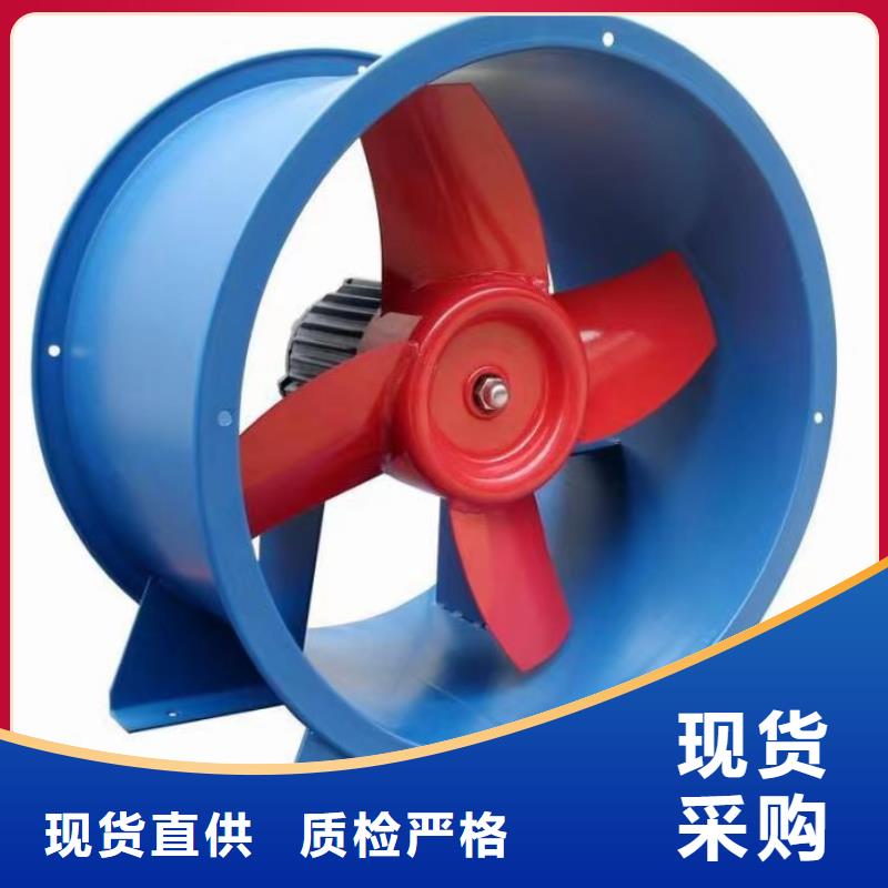 F9-26硫化床鍋爐風(fēng)機(jī)有優(yōu)勢(shì)2025已更新(今日/批發(fā))造紙專用風(fēng)機(jī)同城廠家