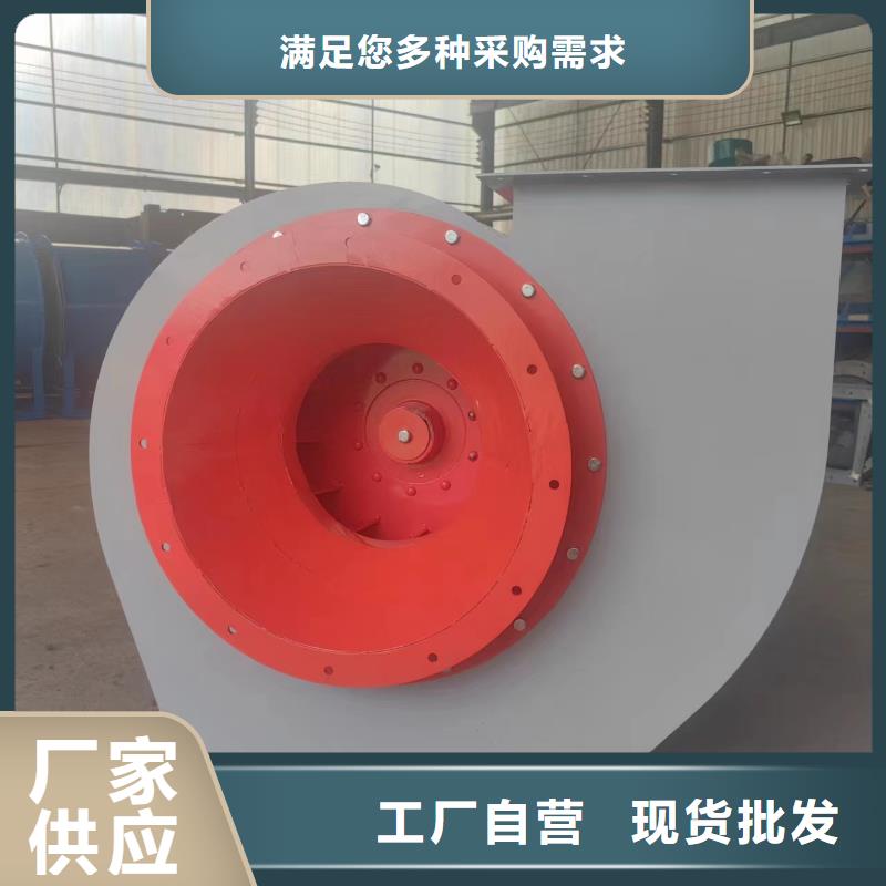 TX8-04電廠專用風機質量上乘2025實時更新(今日新聞)燃燒器專用風機優質原料