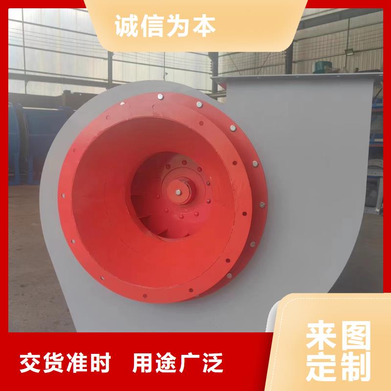 D40-61-1.5離心鼓風機臨沂鼓風機產地廠家直銷2025實時更新(今日/新聞)增壓風機精選貨源