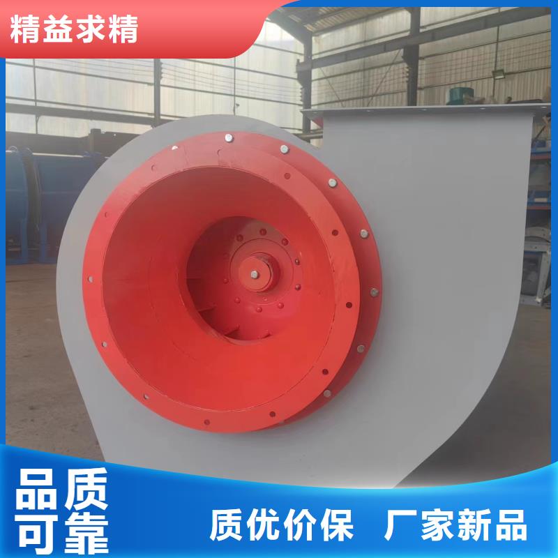 4-724C冷卻風(fēng)機(jī)廠家2025已更新(今日/)塑料風(fēng)機(jī)同城服務(wù)商