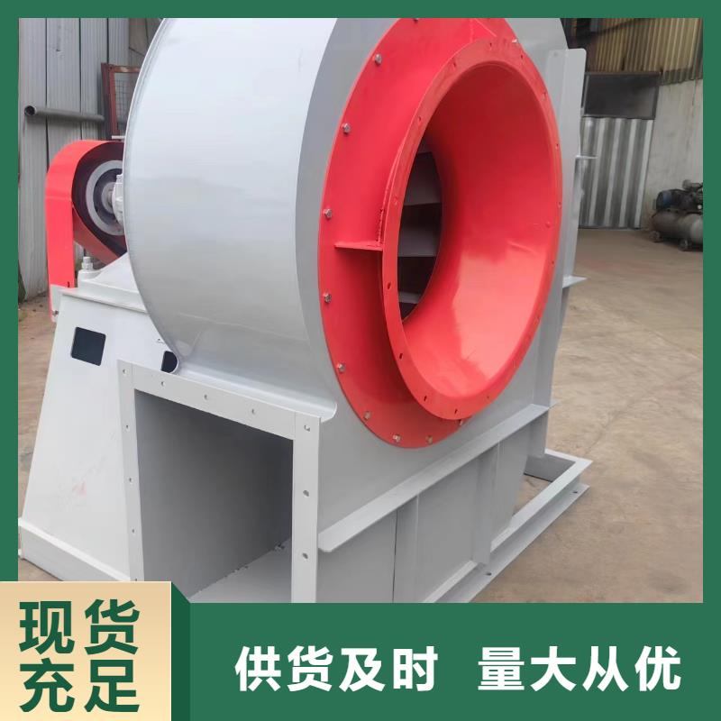 離心鼓風機9-191.2D精選優質材料2025實時更新(今日/咨詢)離心鼓風機當地服務商