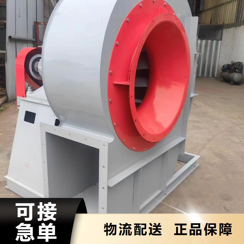 D30-71-1.6燃燒器專用風機用的放心(回饋新客戶,2025已更新)增壓風機通過檢測