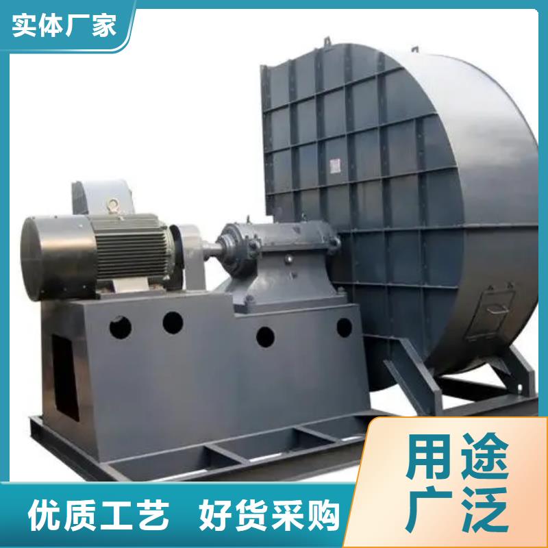 9-12NO9D高溫風機實體大量現貨2025已更新(今日/熱點)稀釋風機定金鎖價