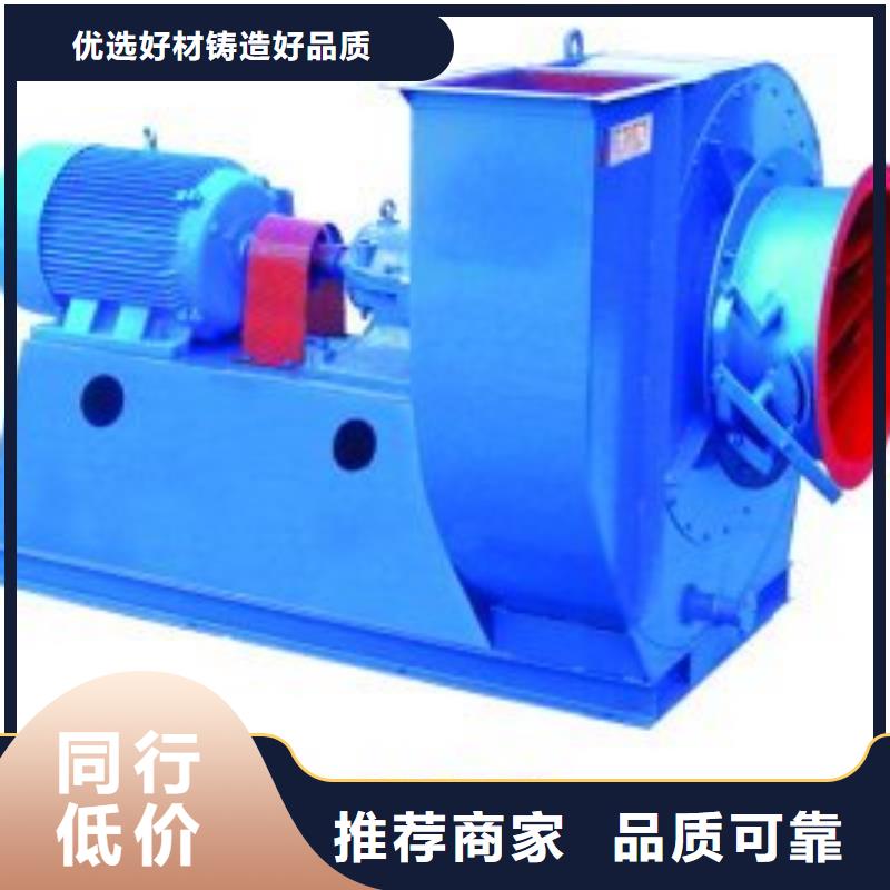 D40-71-1.6燃氣風機貨源直供2025已更新(今日/介紹)防腐風機當地生產商