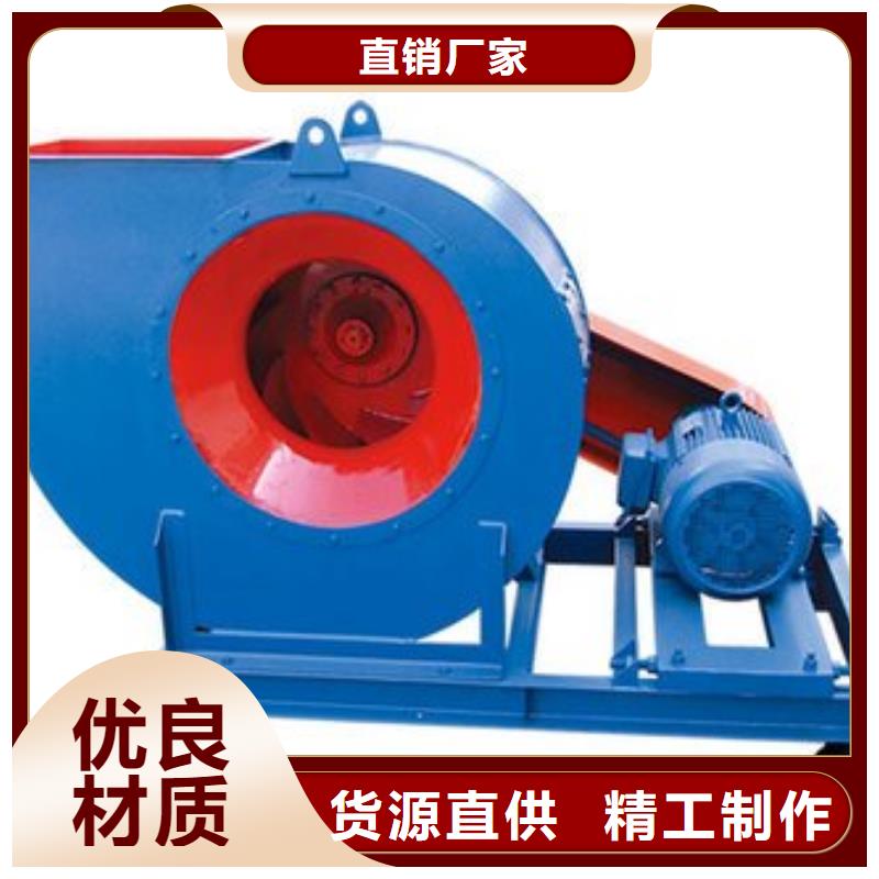 鏈條風(fēng)機(jī)4-726D品質(zhì)優(yōu)選2025已更新(今日/動(dòng)態(tài))復(fù)合肥專用尾氣風(fēng)機(jī)貨源充足