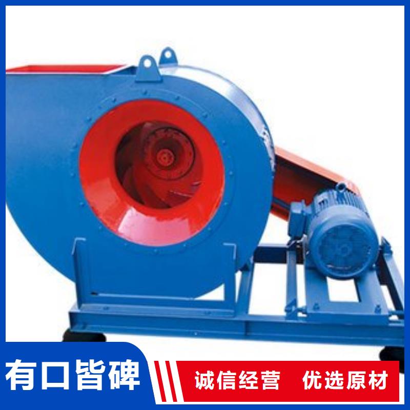D50-71-1.6爐尾風(fēng)機(jī)廠(chǎng)家品控嚴(yán)格2025實(shí)時(shí)更新(今日/咨詢(xún))立通風(fēng)機(jī)18953977205每一處都是匠心制作