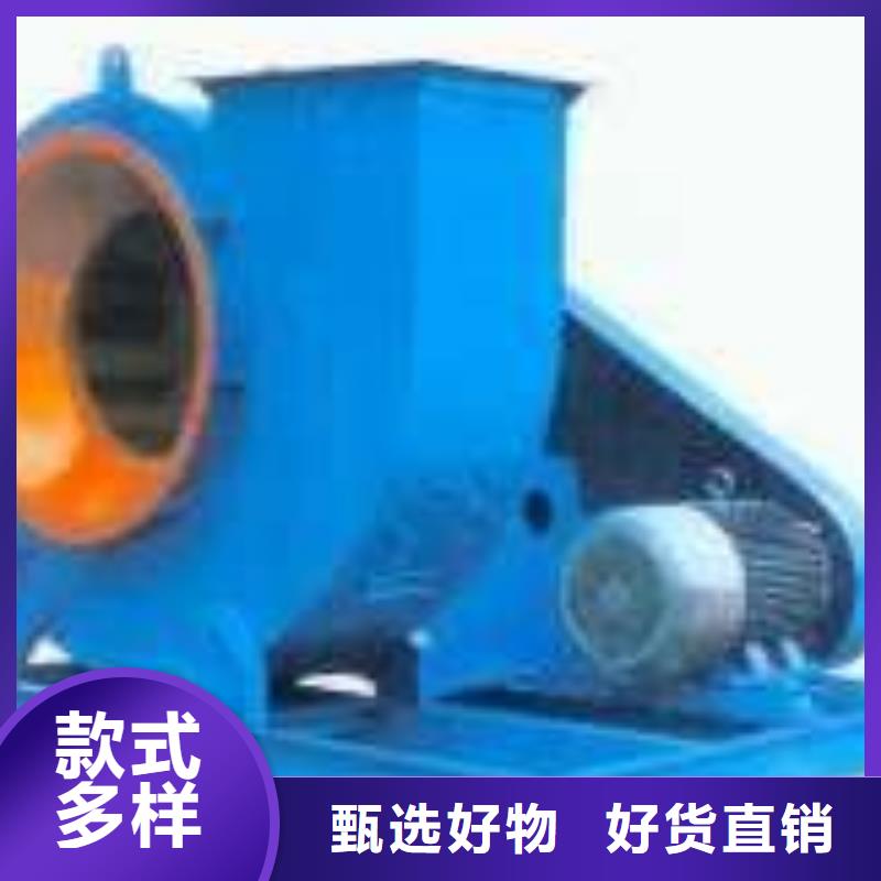 4-688D高壓鼓風機安裝簡單2025已更新(今日/觀察)干燥風機經久耐用