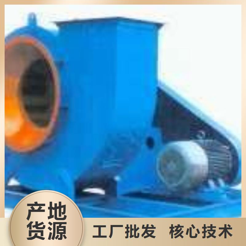 山東臨沂風機D45-51-1.4市場行情2025已更新(今日/觀察)二次風機貨到付款