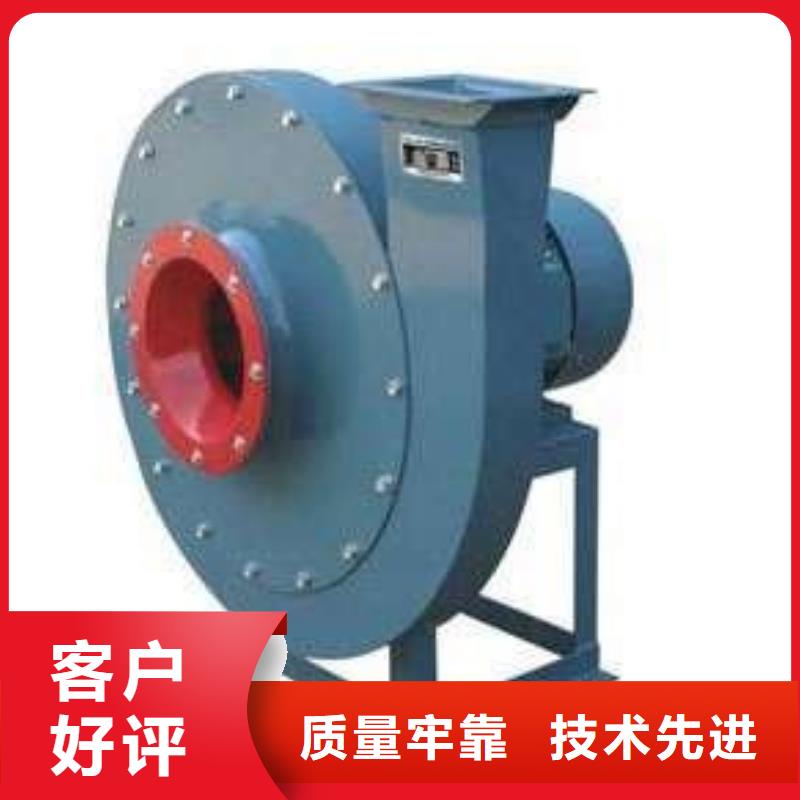 TX8-04臨沂風(fēng)機拒絕差價2025實時更新(今日/商情)一次風(fēng)機廠家定制