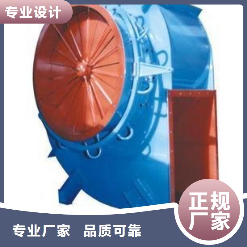 9-19NO4A立通風機現貨銷售(回饋新客戶,2025已更新)高壓鼓風機安裝簡單
