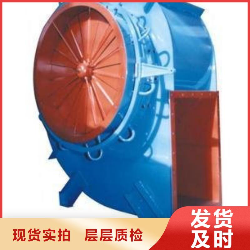 4-73NO25F污水處理專業風機真實拍攝品質可靠2025已更新(今日/熱點)立通風機應用廣泛