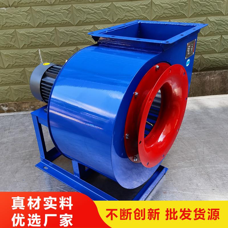 稀釋風(fēng)機(jī)LFSR150客戶信賴的廠家2025實(shí)時更新(今日/咨詢)一次風(fēng)機(jī)應(yīng)用范圍廣泛