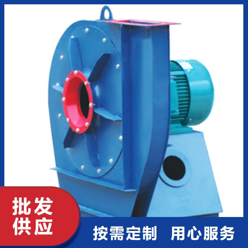 ?D45-41-1.4山東臨沂風機誠信商家(有保障!2025已更新)復合肥風機當地廠家