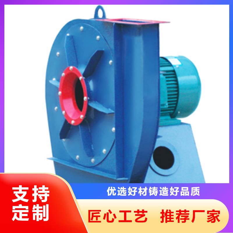 冷卻風(fēng)機(jī)6-23NO8C廠家貨源穩(wěn)定2025已更新(今日/方案)一次風(fēng)機(jī)當(dāng)?shù)毓?></span>
					<h3>冷卻風(fēng)機(jī)6-23NO8C廠家貨源穩(wěn)定2025已更新(今日/方案)一次風(fēng)機(jī)當(dāng)?shù)毓?/h3>
				</a></div>
            					</div>

		<div   id=
