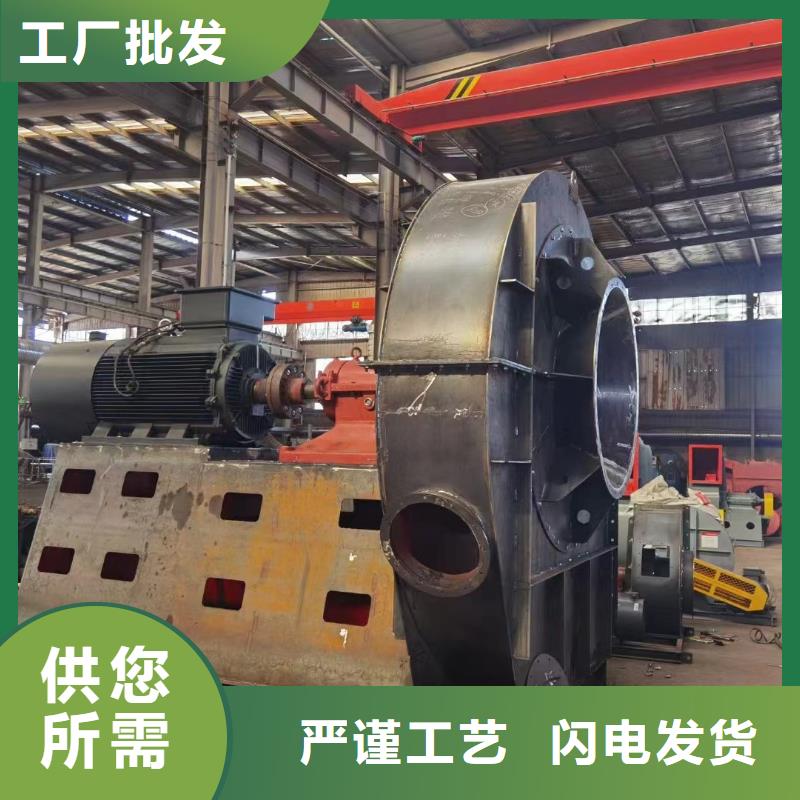 ?D60-61-1.5氣化風機質檢嚴格放心品質2025已更新(今日/熱點)脫硝風機今年新款