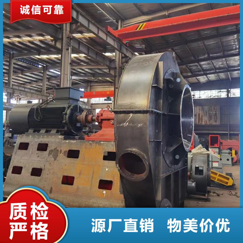 MQ26-11復合肥專用尾氣風機工廠直營(有保障!2025已更新)臨沂風機廠家銷售