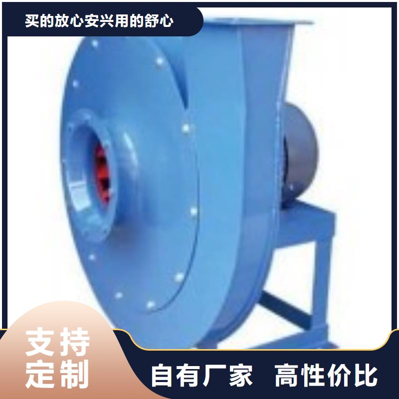 L73爐尾風機貨源充足2025已更新(今日/訪問)干燥風機貨源直供