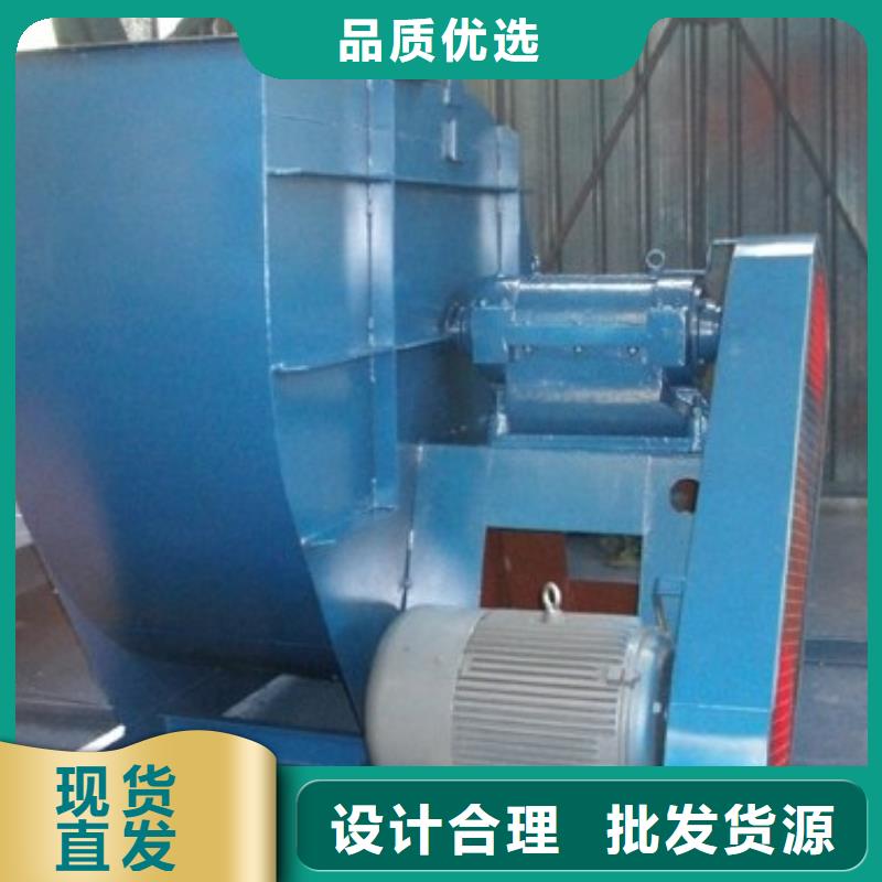 TX19-04電廠專用風(fēng)機(jī)原料層層篩選2025已更新(今日/批發(fā))氣化風(fēng)機(jī)同城制造商