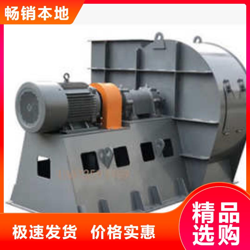 復合肥專用尾氣風機LFRR350現貨銷售2025已更新(今日/)山東立通風機源頭工廠量大優惠