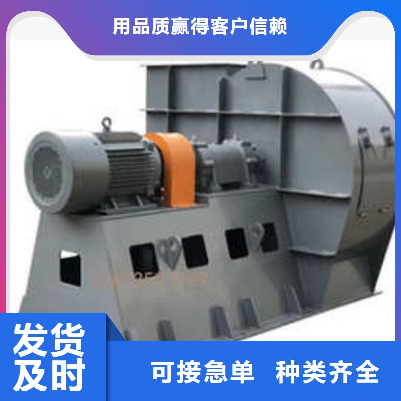 GY4-73煤氣加壓機專業完善售后(行內性價高,2025已更新)離心鼓風機源廠定制