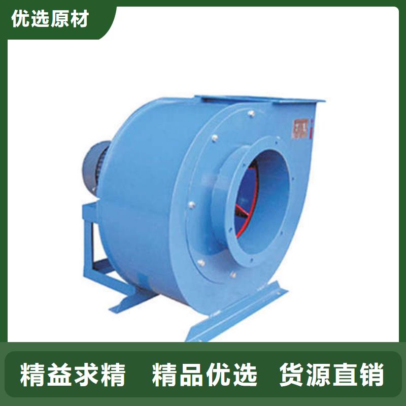 LFSR150增壓風(fēng)機(jī)種類豐富(服務(wù)周到!2025已更新)二次風(fēng)機(jī)本地廠家