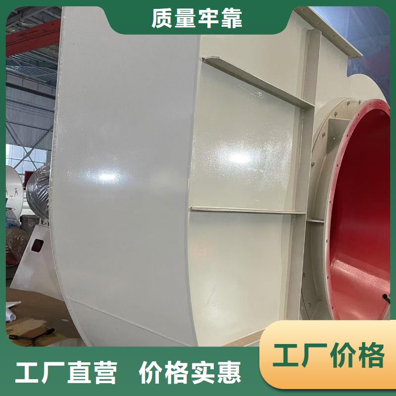 LFSR50硫化風(fēng)機(jī)品質(zhì)保障售后無憂2025實(shí)時更新今日/軸流風(fēng)機(jī)本地經(jīng)銷商