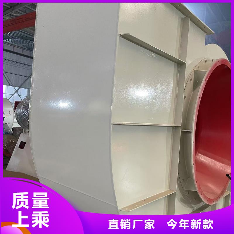 9-26NO6.3C環保節能風機生產經驗豐富2025實時更新(今日/商情)高溫風機同城生產廠家