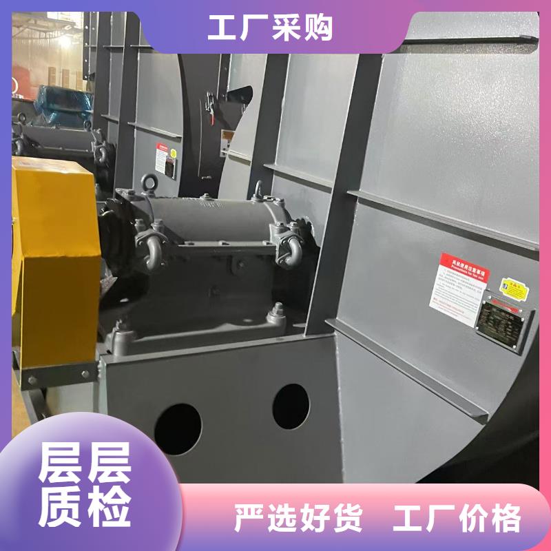 LFSR150離心鼓風機設備齊全支持2025已更新(今日/標準)山東鼓風機廠誠信經營