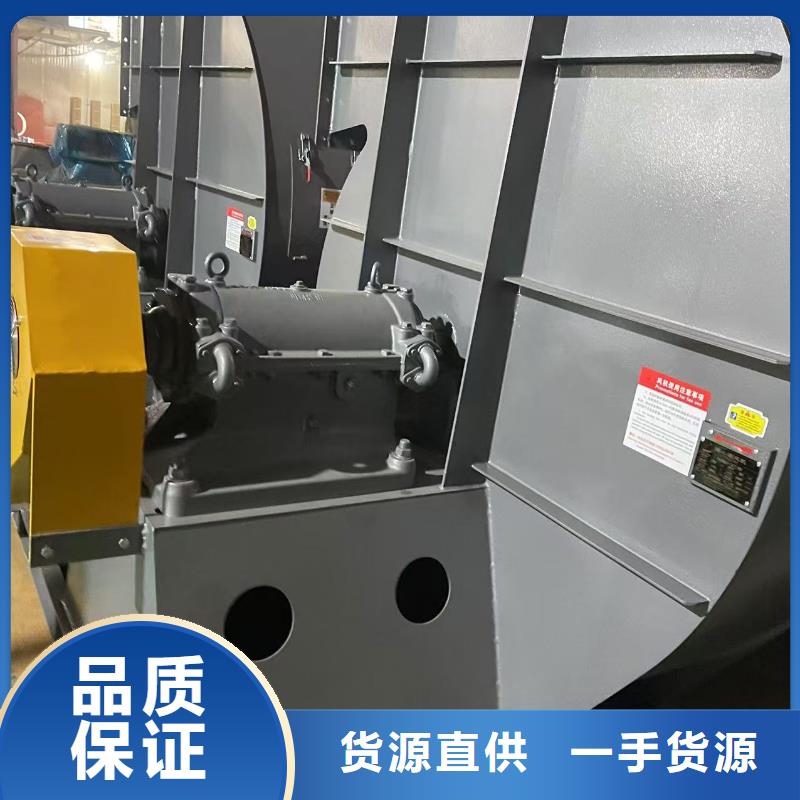 GLF-3離心鼓風(fēng)機(jī)工廠直營(yíng)2025已更新(今日/)山東立通風(fēng)機(jī)全品類現(xiàn)貨