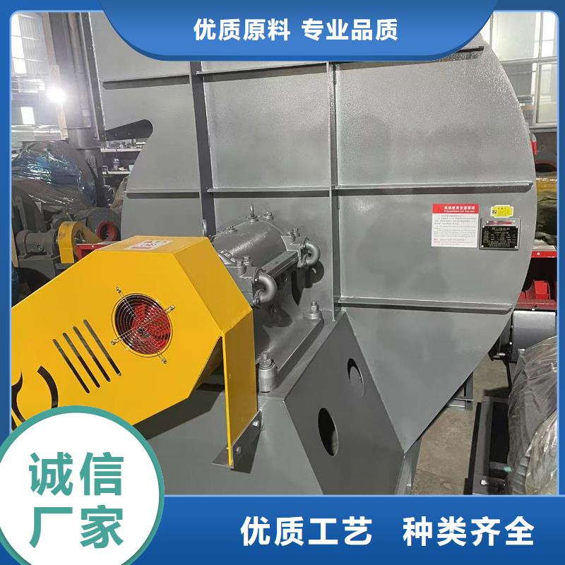 高壓鼓風機6-30離心通風機讓客戶買的放心2025已更新(今日/動態)山東鼓風機大庫存無缺貨危機
