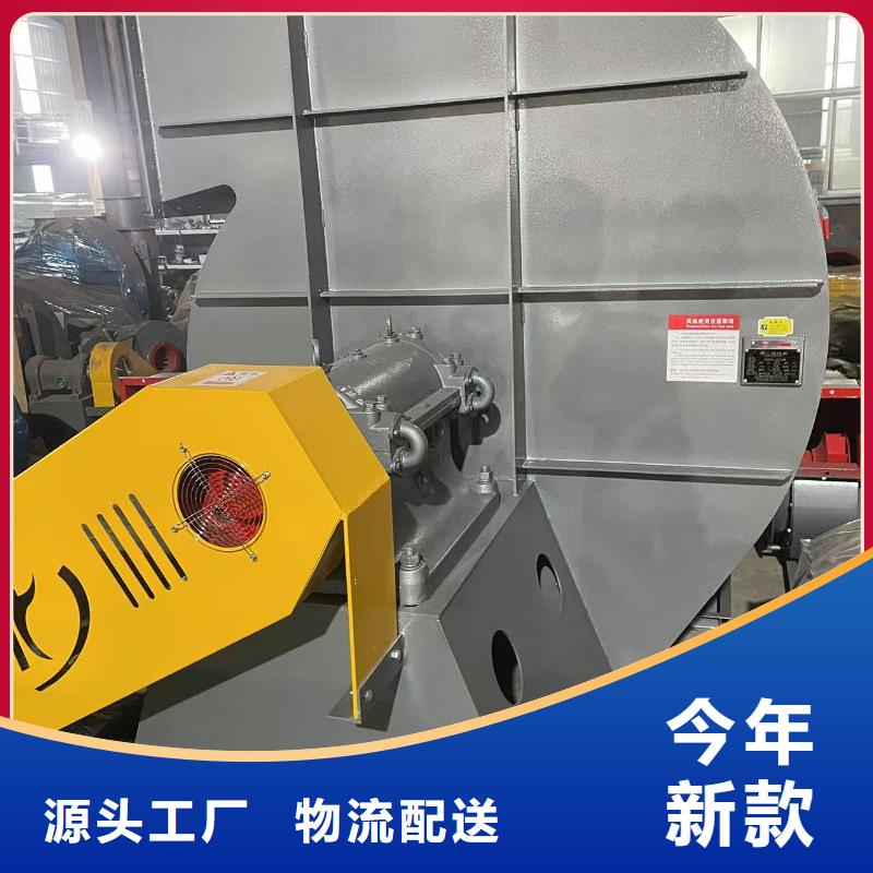 TX72-04干燥風機源頭實體廠商2025已更新(今日/動態)助燃風機本地服務商