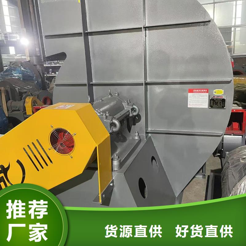 TX09-04爐尾風機銷售售后為一體(有保障!2025已更新)返料風機同城貨源