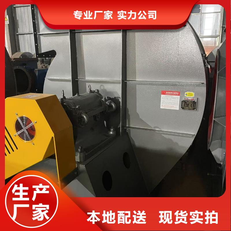 LFSR100環保節能風機售后服務完善(服務周到!2025已更新)燃氣風機專業設計