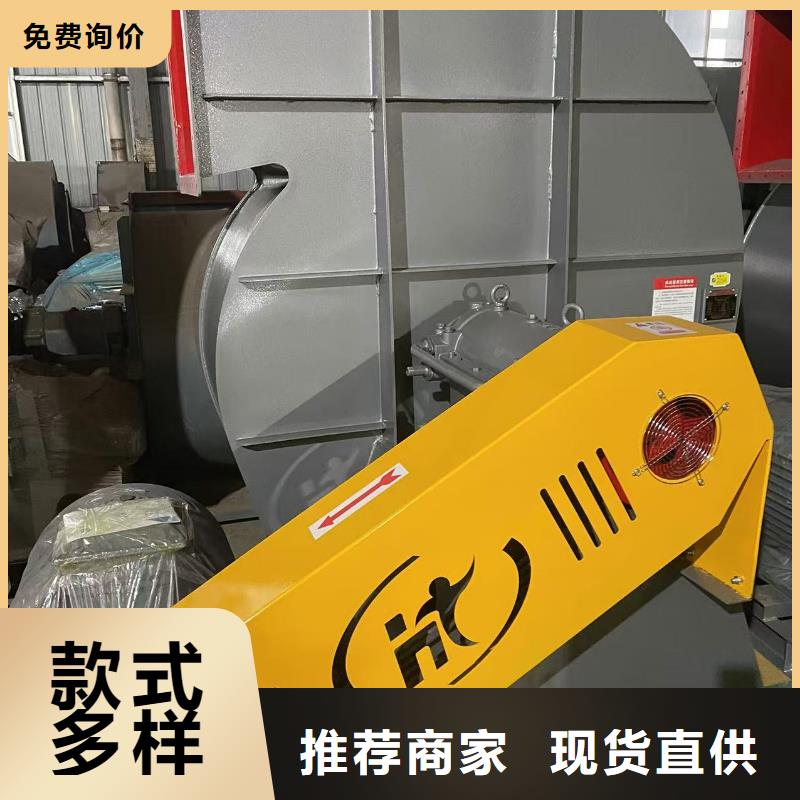 D50-41-1.3地面清掃風機優(yōu)選貨源2025已更新(今日/)羅茨鼓風機當地品牌