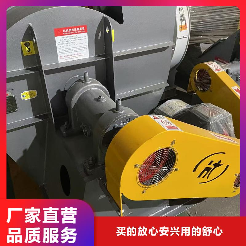 德宏TX72-04污水處理專業風機實力雄厚品質保障2025已更新(今日/)消石灰倉頂風機源頭工廠量大優惠
