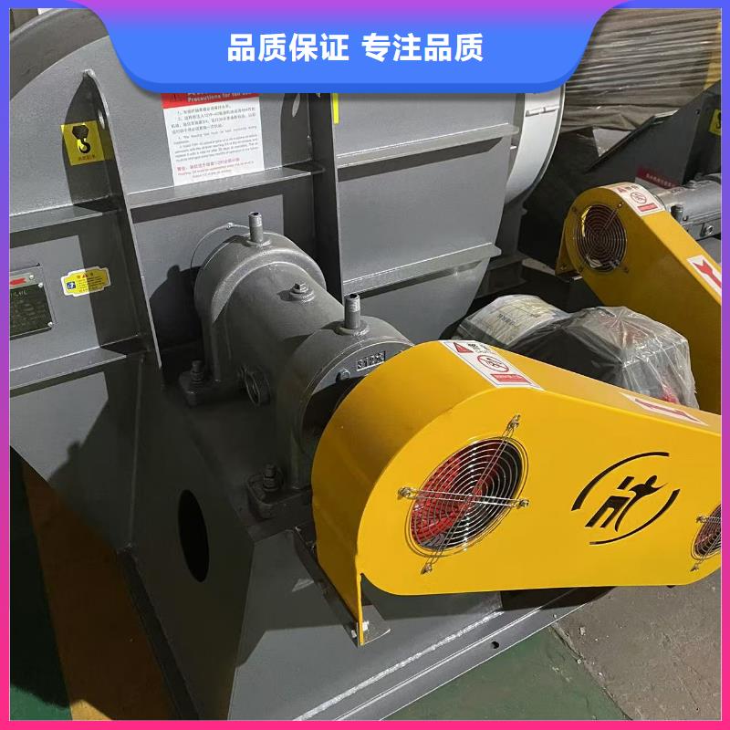 4-724C稀釋風機專業生產品質保證2025已更新(今日/資訊)硫化床鍋爐風機精品選購