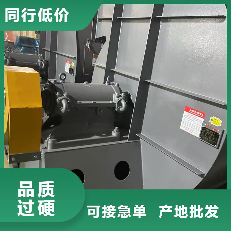 8-391DAI系列離心鼓風機多行業適用2025實時更新(今日/新聞)爐尾風機同城貨源