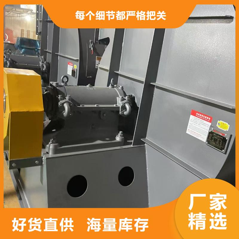 LFRRF350污水處理專業風機質檢嚴格2025實時更新(今日/新聞)一次風機源廠供貨