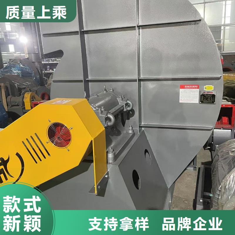 5-48型通風機氧化風機廠家2025已更新(今日/批發)防腐風機當地貨源