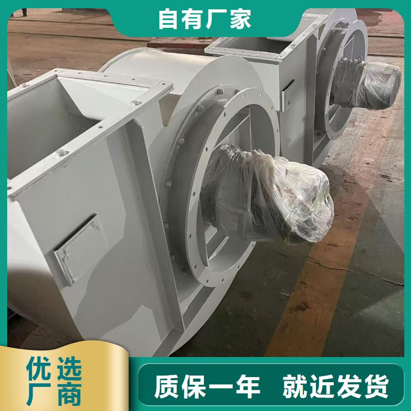 4-68型通風機地面清掃風機好貨直供2025已更新(今日/訪問)臨沂鼓風機支持非標定制