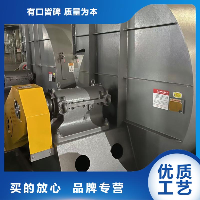 高壓鼓風機9-19NO7.1D廠誠信經營2025已更新(今日/介紹)一次風機實力大廠家