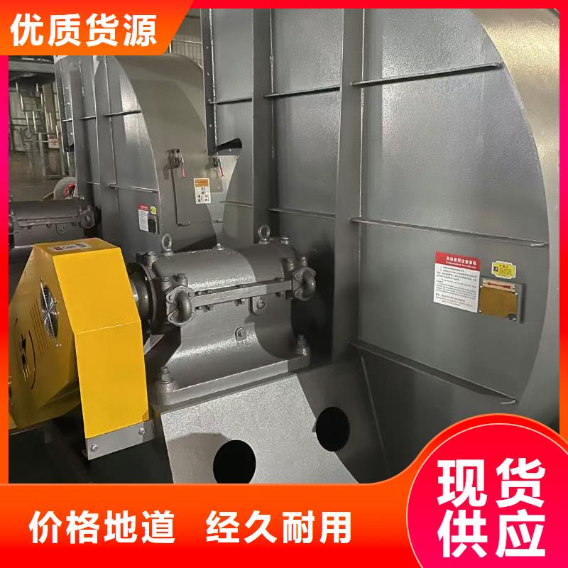 MQ26-11地面清掃風(fēng)機(jī)品質(zhì)不將就2025實(shí)時(shí)更新(今日/商情)燃?xì)怙L(fēng)機(jī)廠家