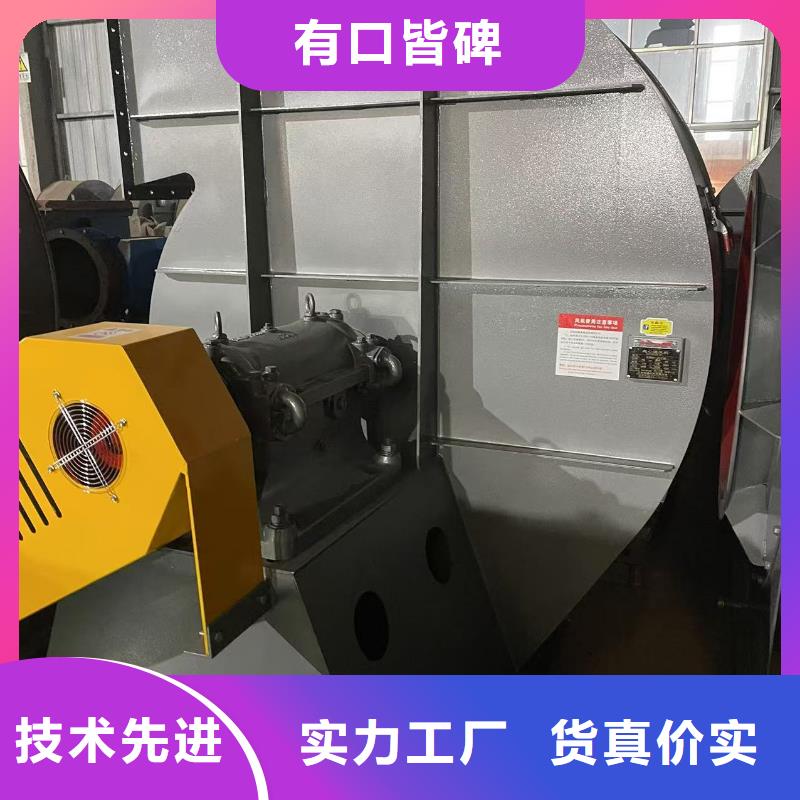 9-19山東鼓風機質量層層把關2025已更新(今日/觀察)不銹鋼風機實力廠家直銷