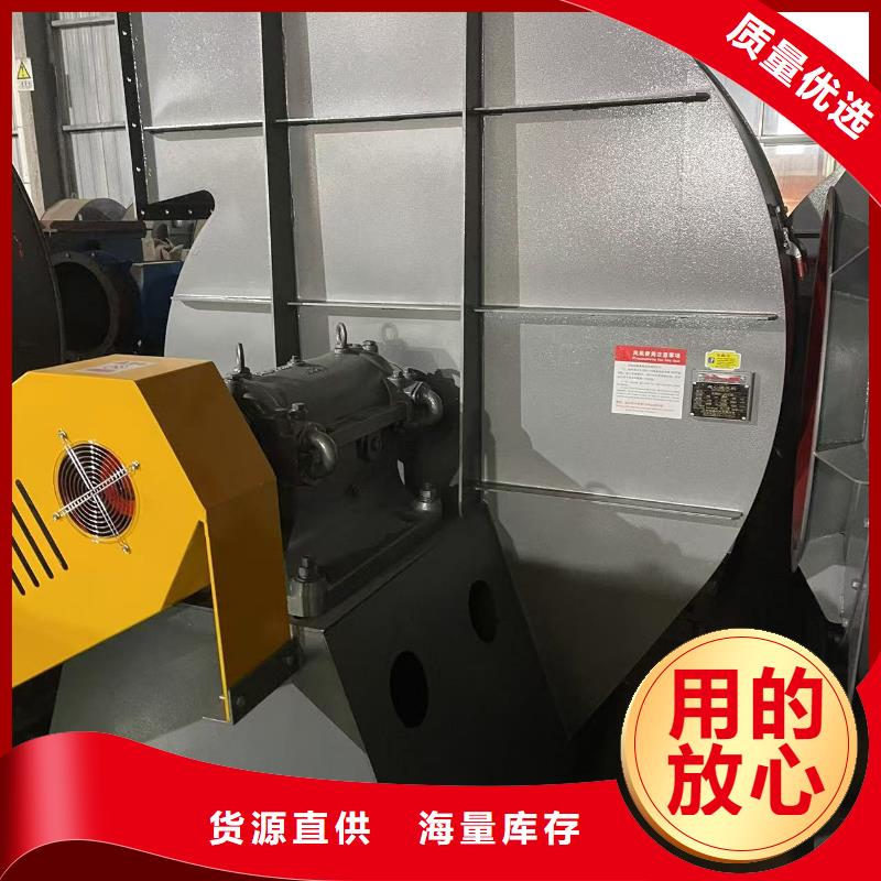 9-26羅茨鼓風機追求細節品質2025實時更新離心鼓風機同城經銷商