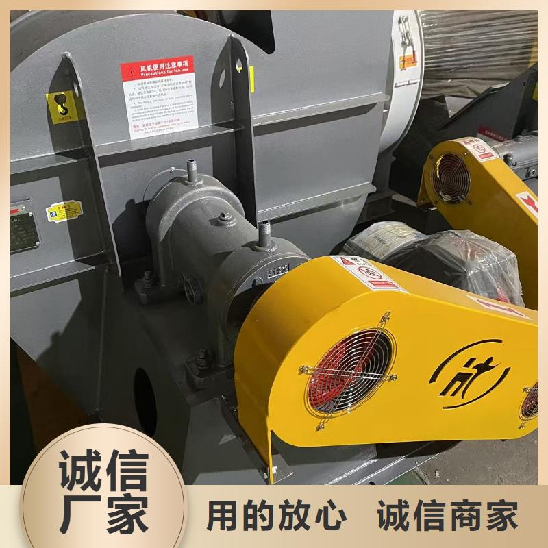 L52立通風機好產品低2025實時更新(今日/咨詢)硫化風機貨源直供