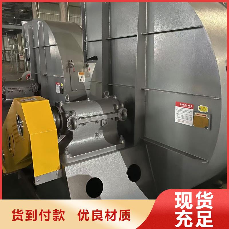 D45-61-1.5立通風機現貨采購2025已更新(今日/訪問)污水處理專業風機來圖定制量大從優