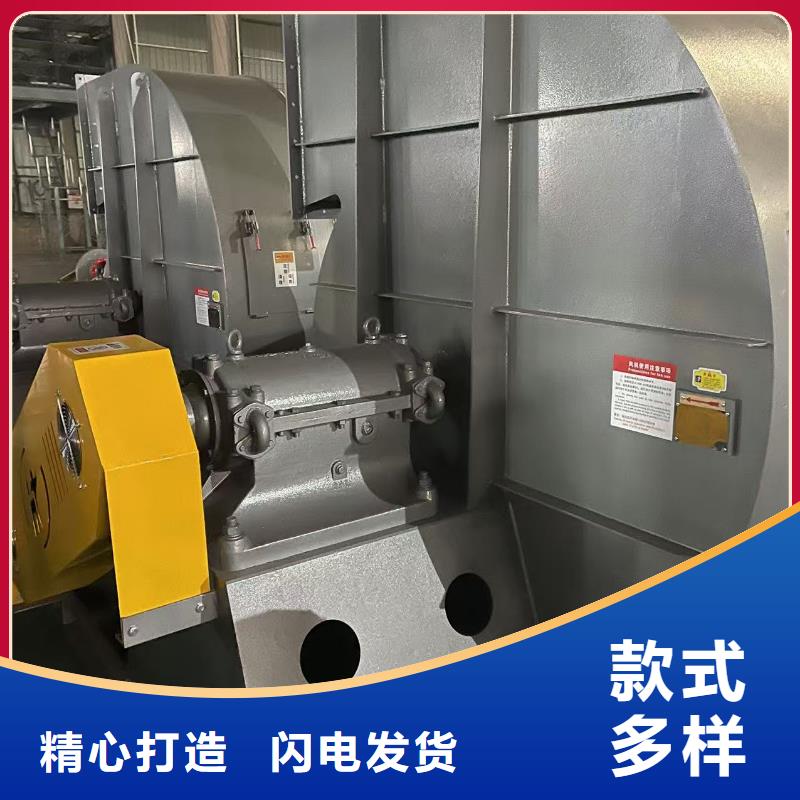LFSR200返料風(fēng)機(jī)品質(zhì)無所畏懼2025已更新(今日/)硫化床鍋爐風(fēng)機(jī)為品質(zhì)而生產(chǎn)