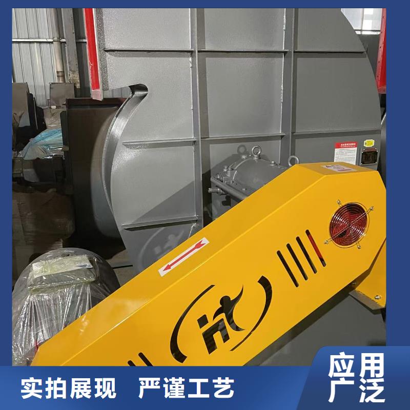 D40-51-1.4復合肥專用尾氣風機拒絕偽劣產品2025實時更新(今日/新聞)山東立通18953977205專業品質