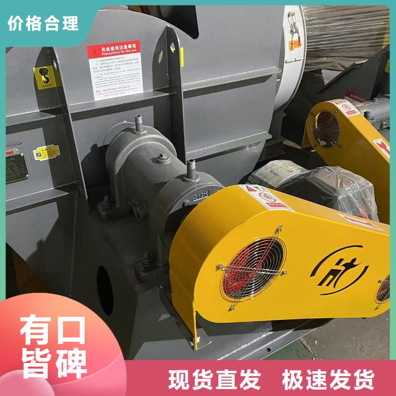 L43防腐風機品牌大廠家2025已更新(今日/動態)斜槽硫化風機支持定制貼心售后