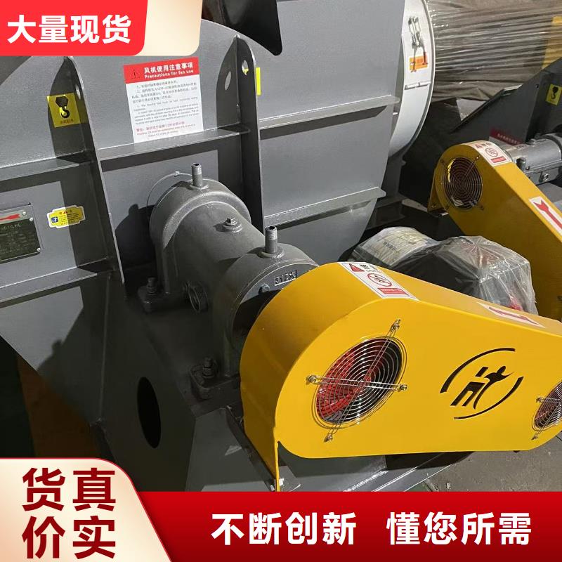 D40-61-1.5多級離心鼓風機質檢嚴格放心品質2025實時更新(今日/咨詢)尾氣風機真材實料加工定制